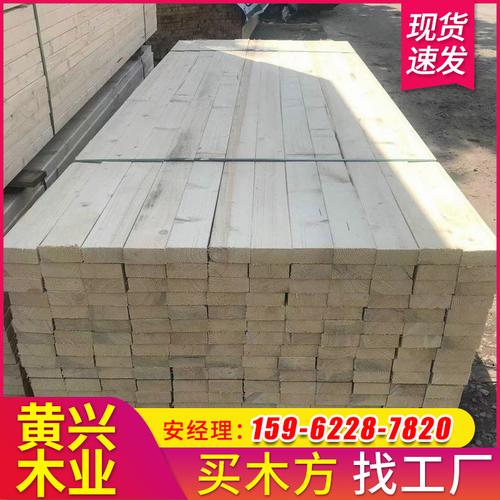 0成交0立方米上海壮易木业木材批发销售|6年 |主营产品